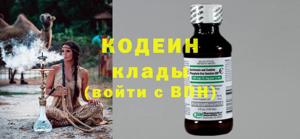 spice Покров