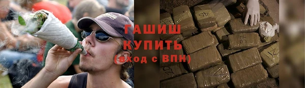 дживик Абдулино