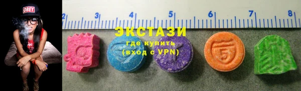 а пвп мука Покачи