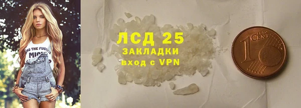 а пвп мука Покачи
