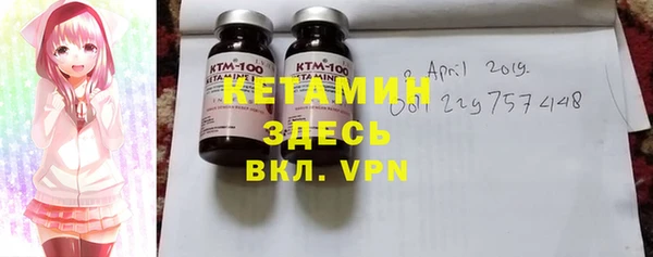 дживик Красноперекопск