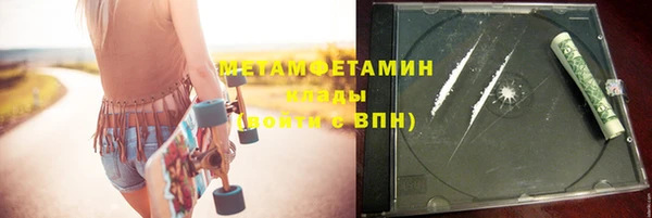 а пвп мука Покачи