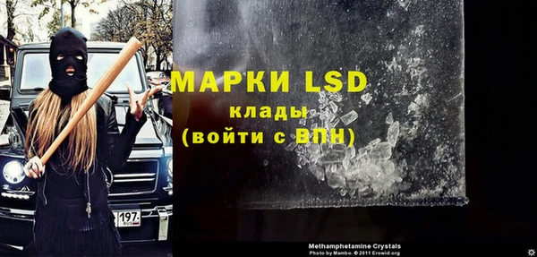 кокс Покровск