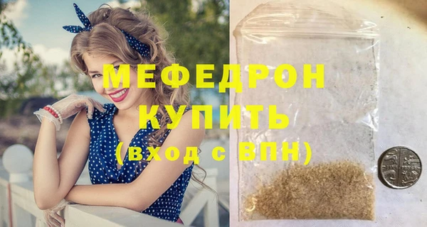 spice Покров