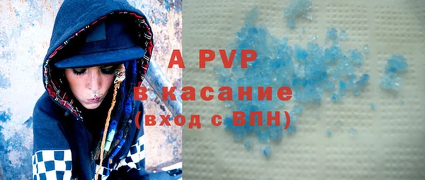 дживик Абдулино
