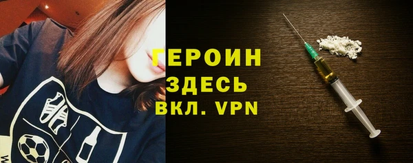 ешки Каменногорск