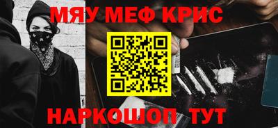 бутик Аша