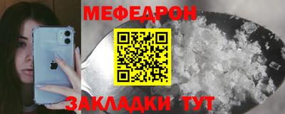 бутик Аша