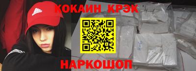 альфа пвп VHQ Ачхой-Мартан