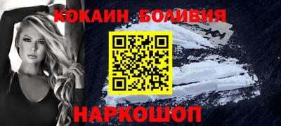 бутик Аша