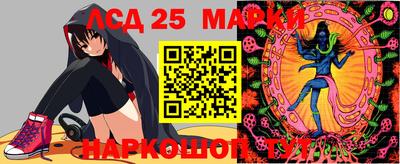 альфа пвп VHQ Ачхой-Мартан