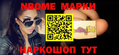 альфа пвп VHQ Ачхой-Мартан