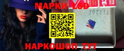 бутик Аша