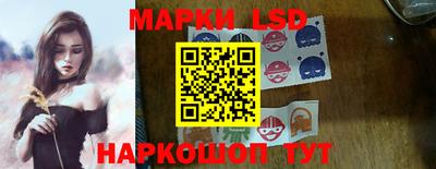 бутик Аша