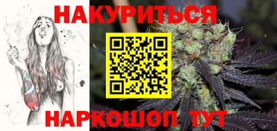 бутик Аша