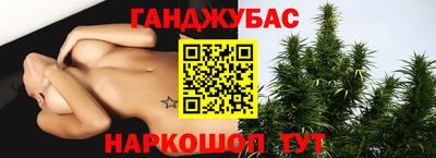 альфа пвп VHQ Ачхой-Мартан