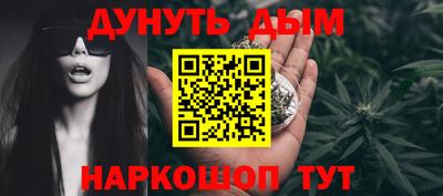 альфа пвп VHQ Ачхой-Мартан