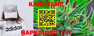 бутик Аша