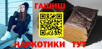 альфа пвп VHQ Ачхой-Мартан