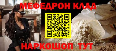 бутик Аша