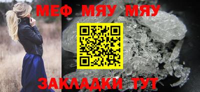 бутик Аша
