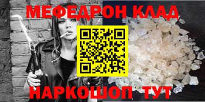 бутик Аша